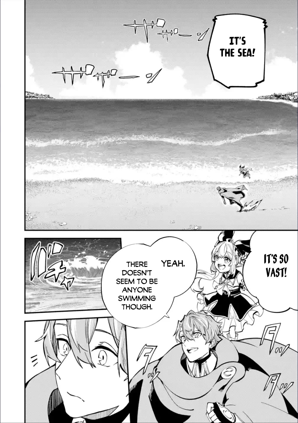 Isekai Cheat Magic Swordsman chapter 27 page 31