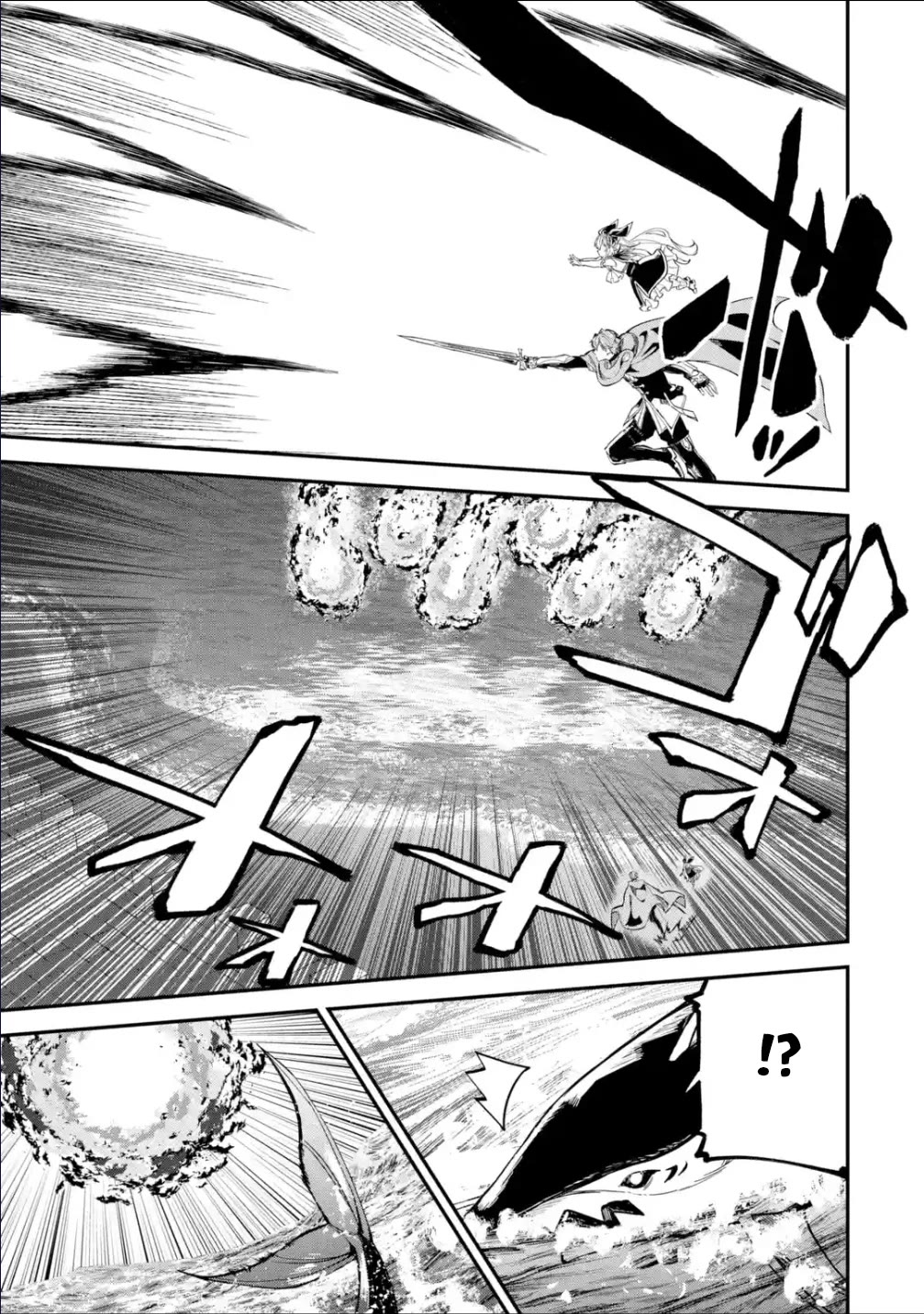 Isekai Cheat Magic Swordsman chapter 27 page 34