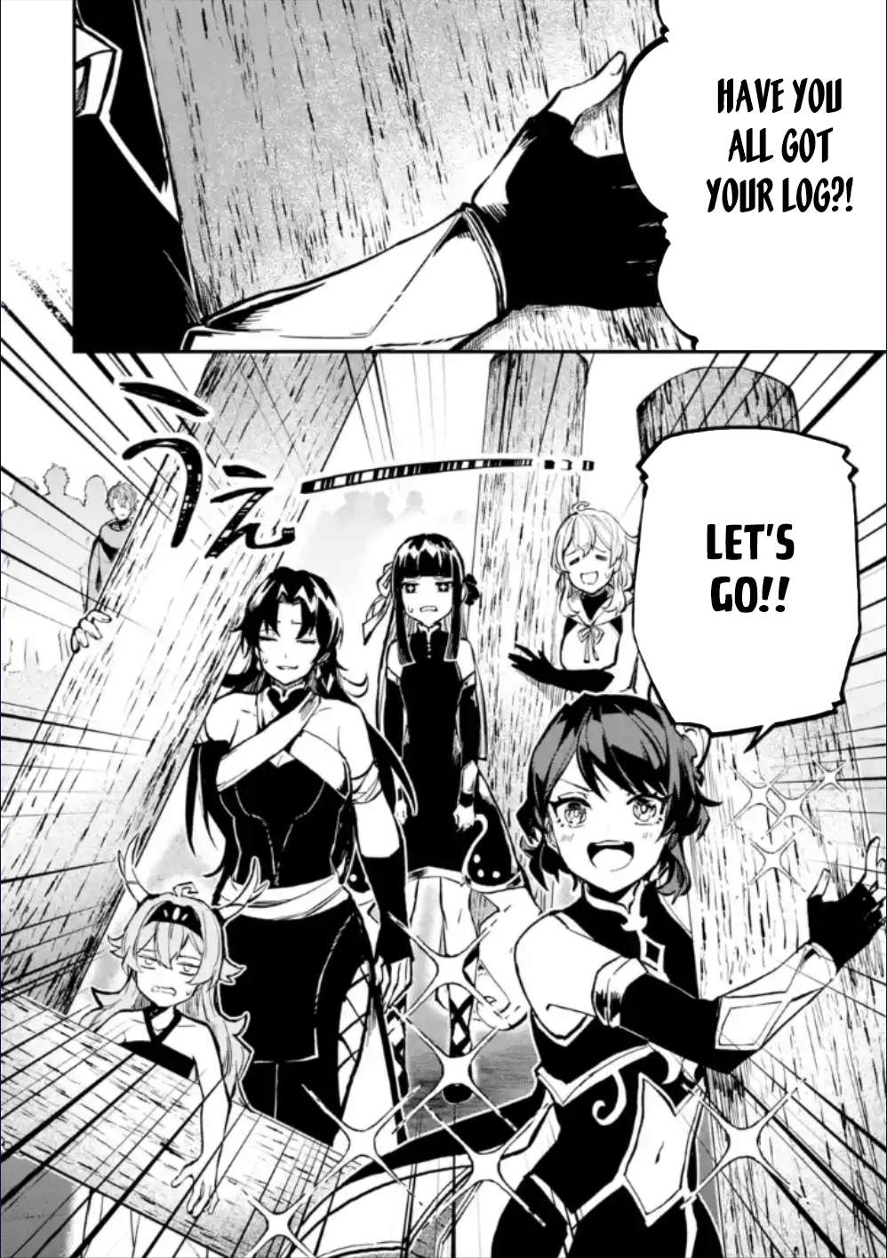 Isekai Cheat Magic Swordsman chapter 28.1 page 17