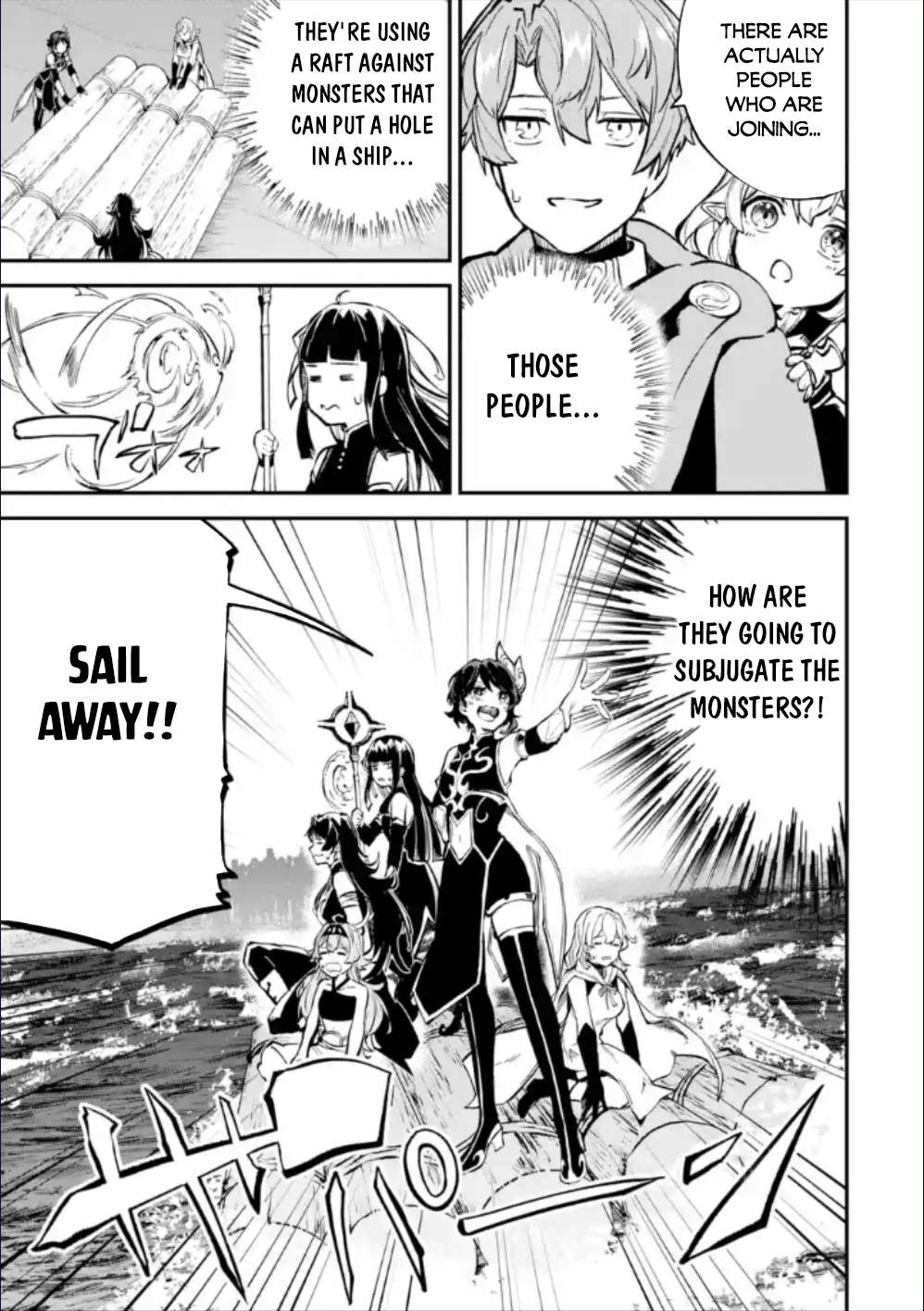 Isekai Cheat Magic Swordsman chapter 28.1 page 18