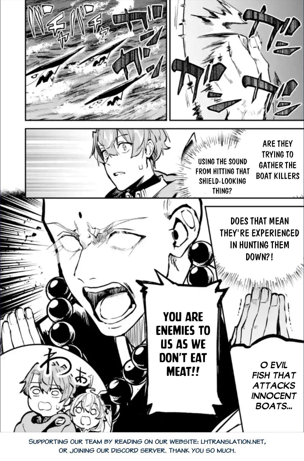 Isekai Cheat Magic Swordsman chapter 28.1 page 21