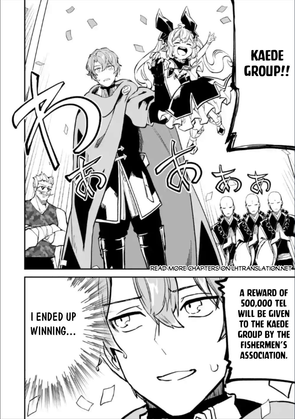 Isekai Cheat Magic Swordsman chapter 28.2 page 18