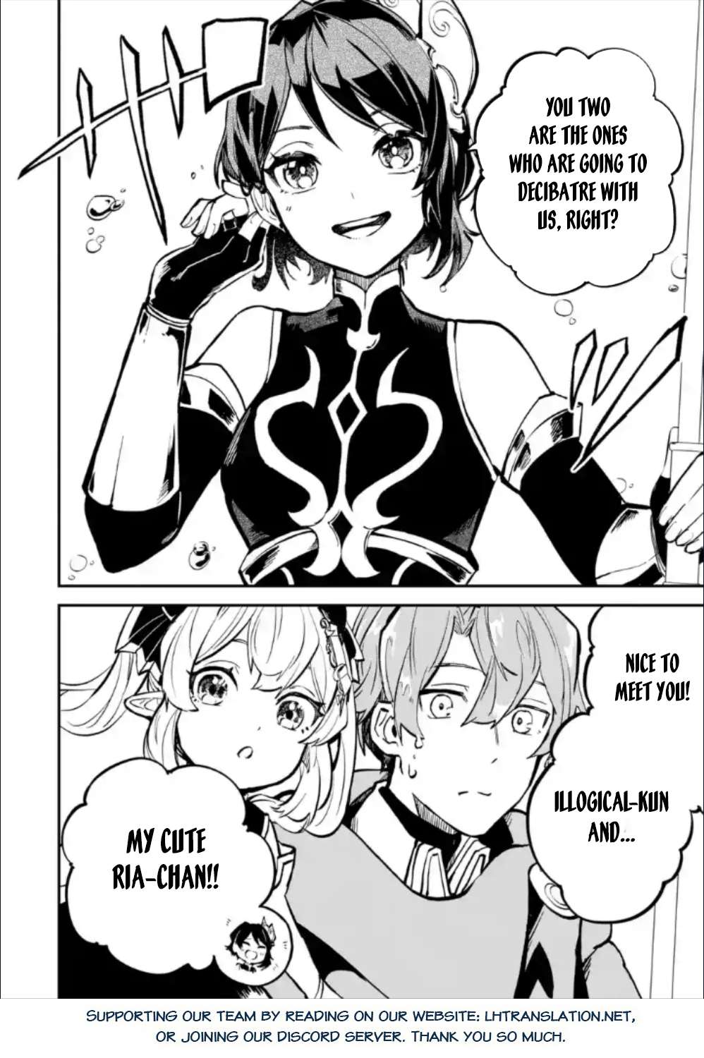 Isekai Cheat Magic Swordsman chapter 28.2 page 20