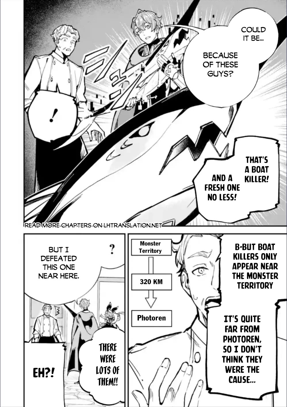 Isekai Cheat Magic Swordsman chapter 28 page 11