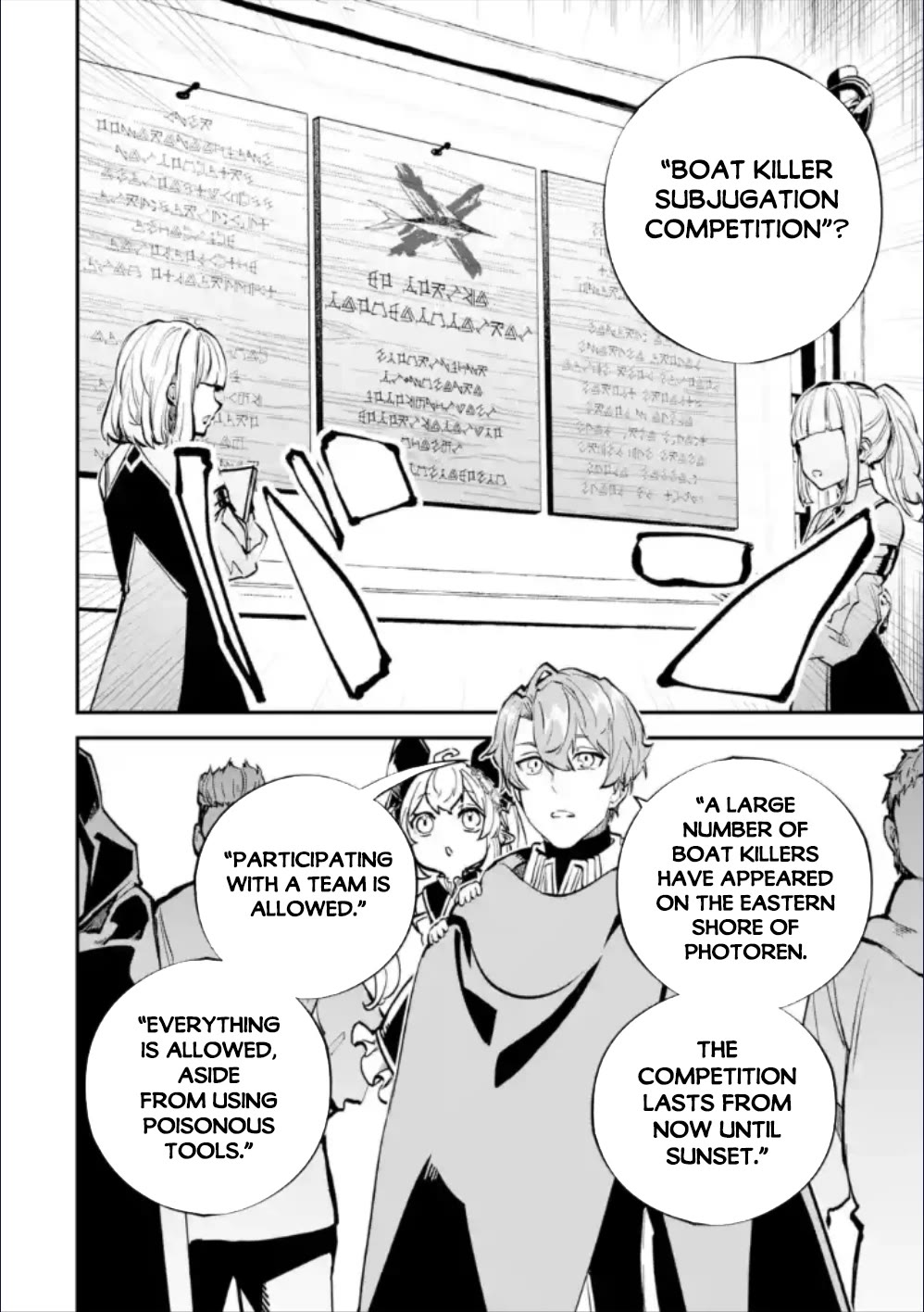 Isekai Cheat Magic Swordsman chapter 28 page 15