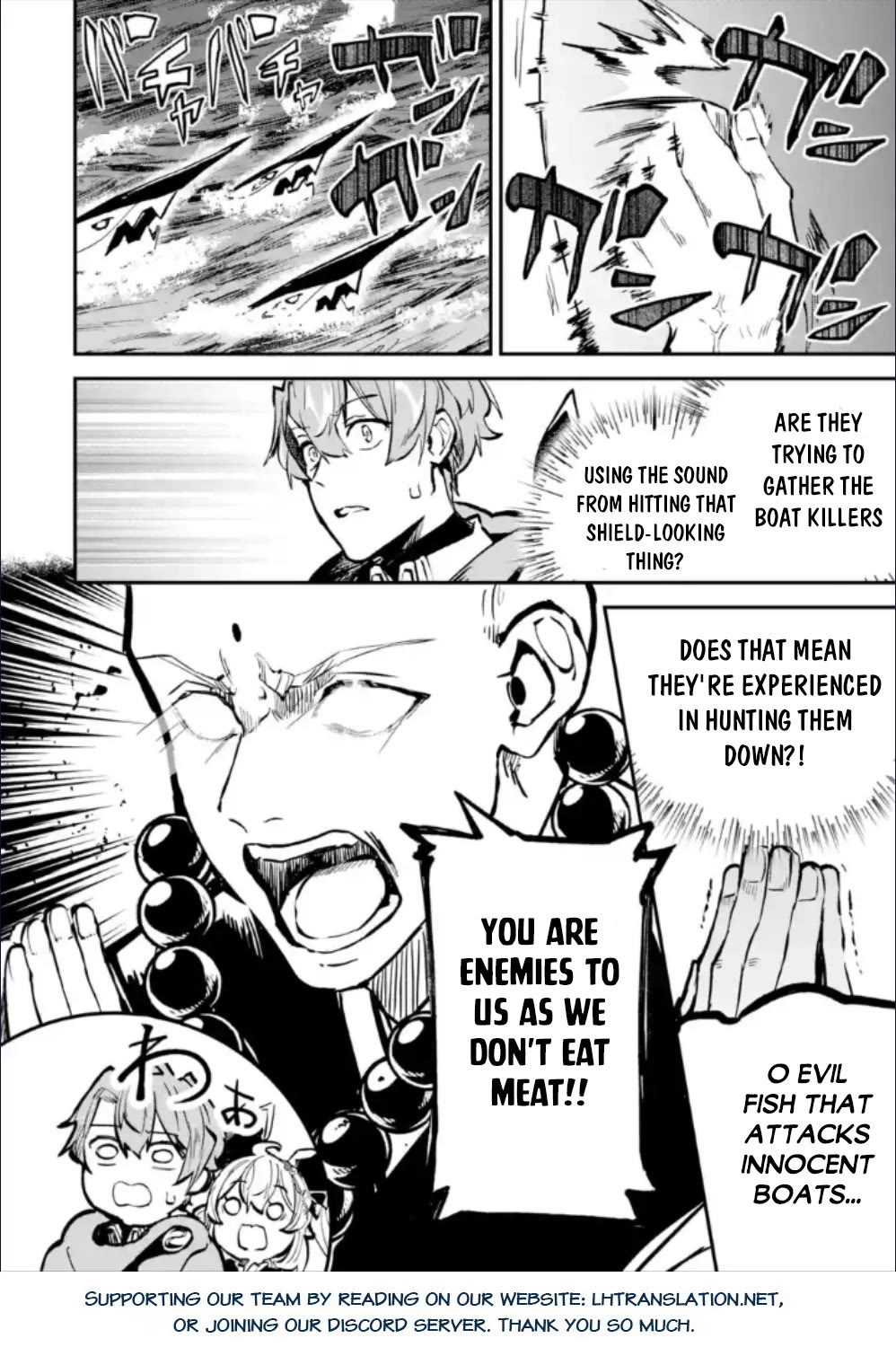 Isekai Cheat Magic Swordsman chapter 28 page 21