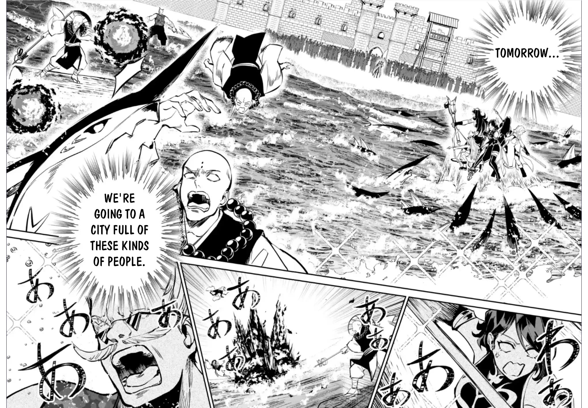 Isekai Cheat Magic Swordsman chapter 28 page 29