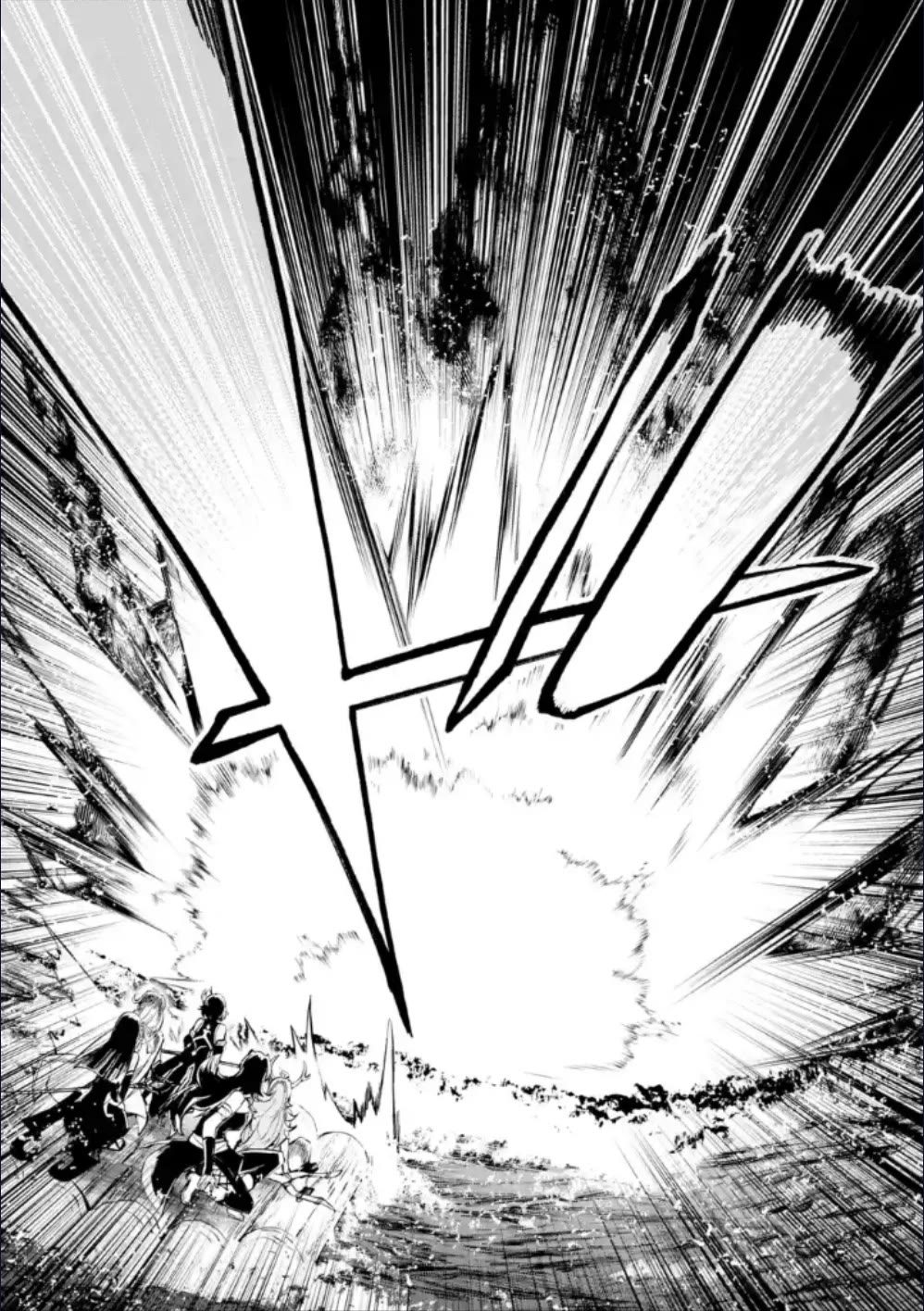 Isekai Cheat Magic Swordsman chapter 28 page 35