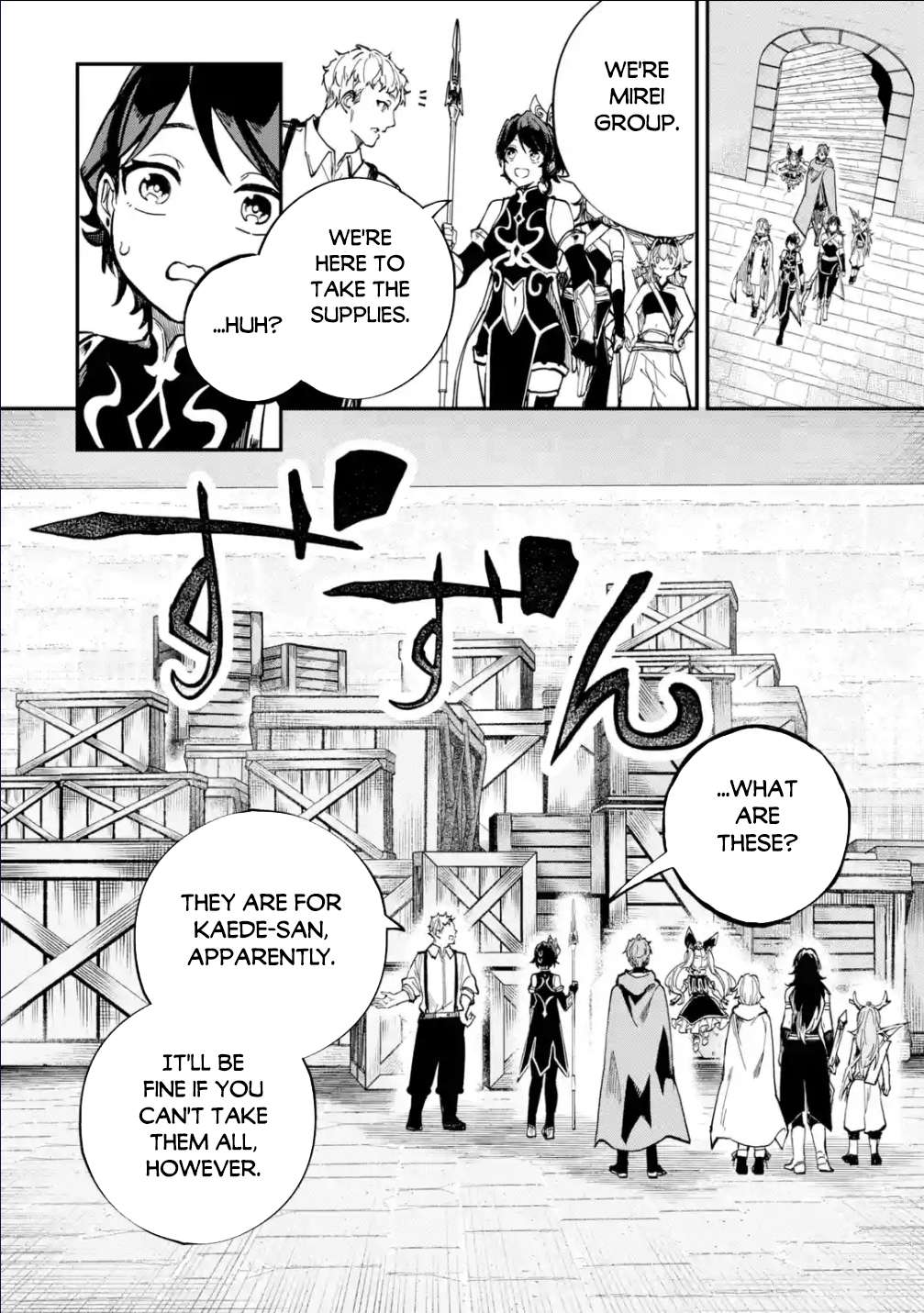 Isekai Cheat Magic Swordsman chapter 29.1 page 16