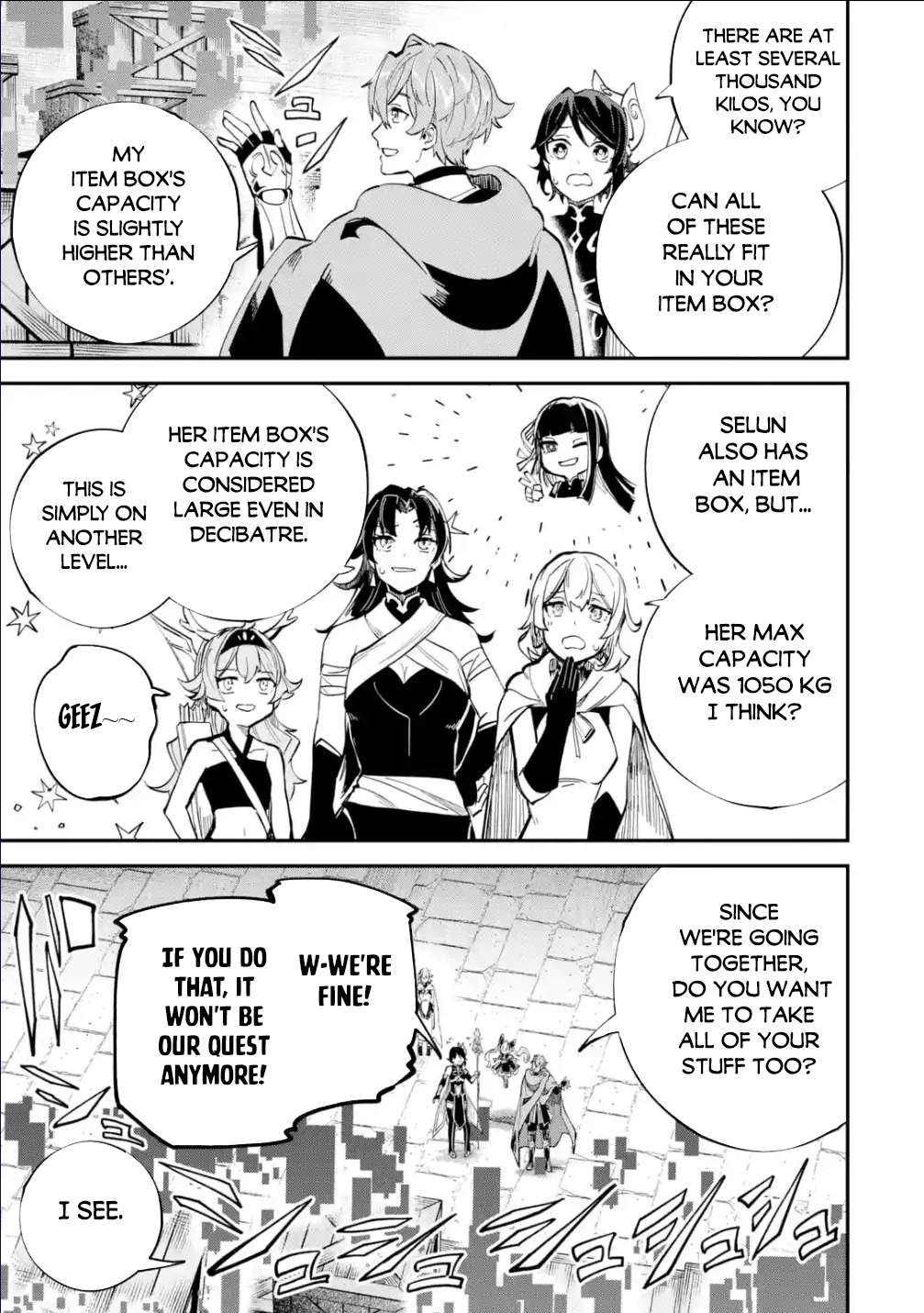 Isekai Cheat Magic Swordsman chapter 29.1 page 17