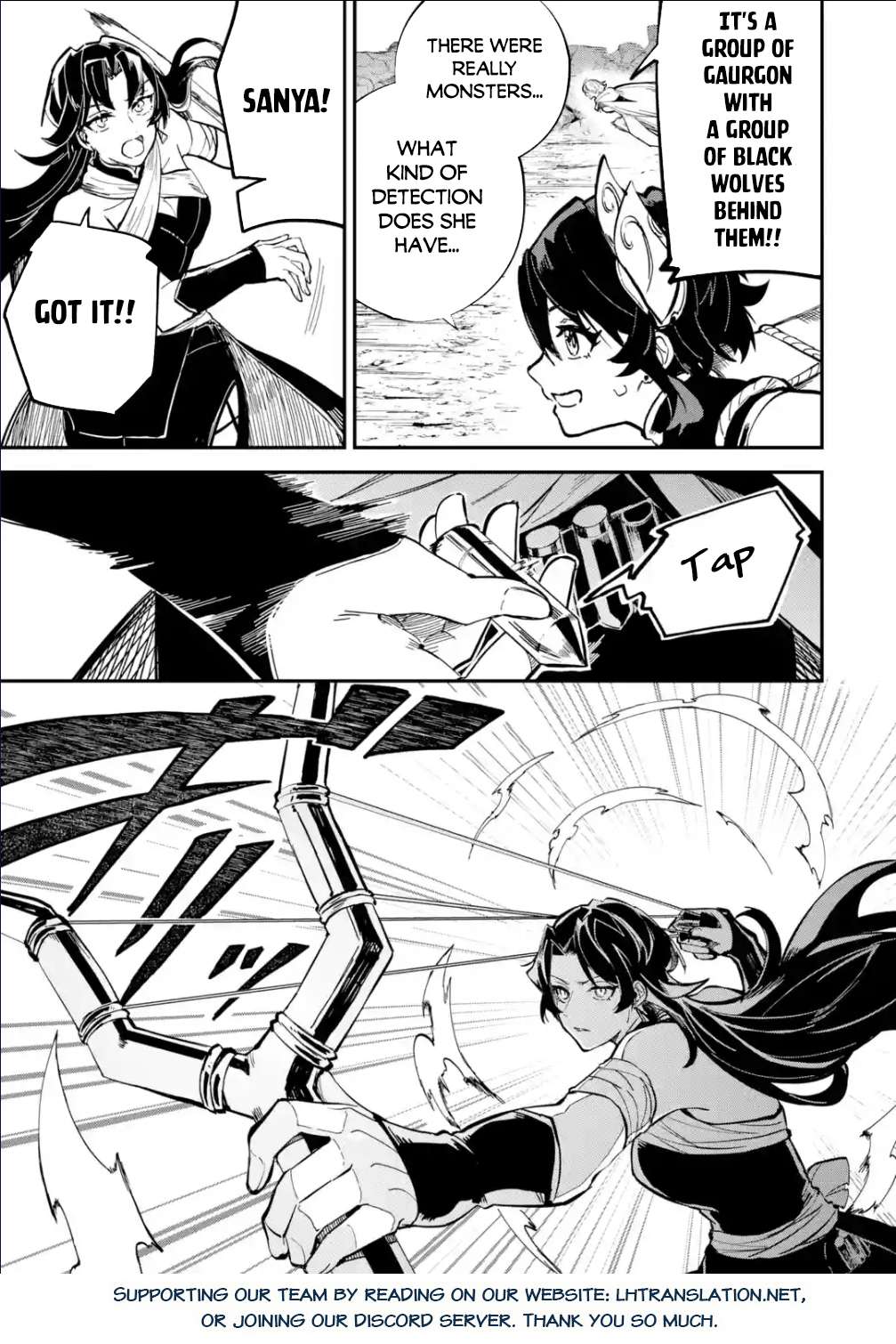 Isekai Cheat Magic Swordsman chapter 29.1 page 22