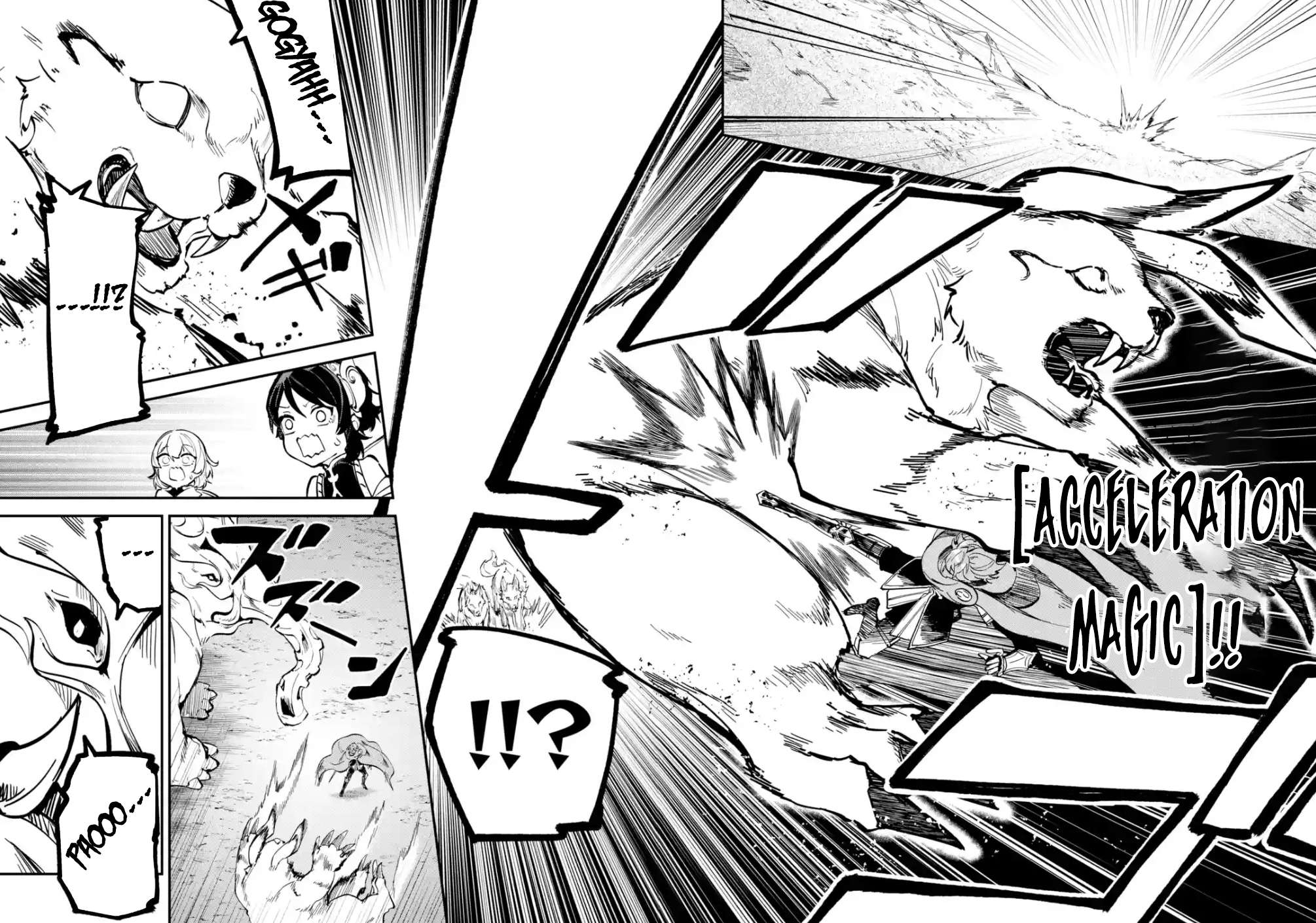 Isekai Cheat Magic Swordsman chapter 29.2 page 18