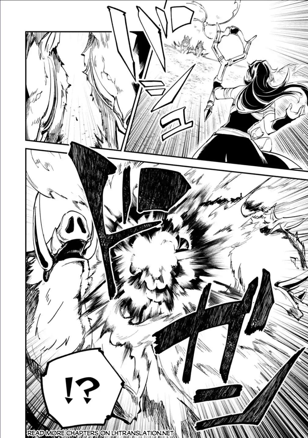 Isekai Cheat Magic Swordsman chapter 29.2 page 2