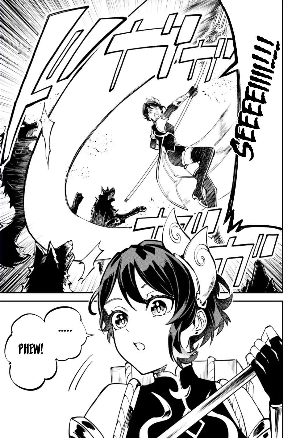 Isekai Cheat Magic Swordsman chapter 29.2 page 7