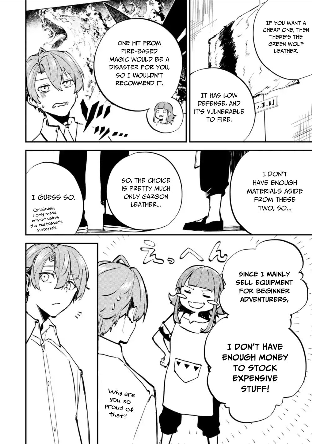 Isekai Cheat Magic Swordsman chapter 3 page 21