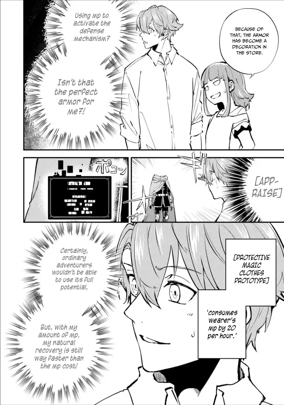 Isekai Cheat Magic Swordsman chapter 3 page 23