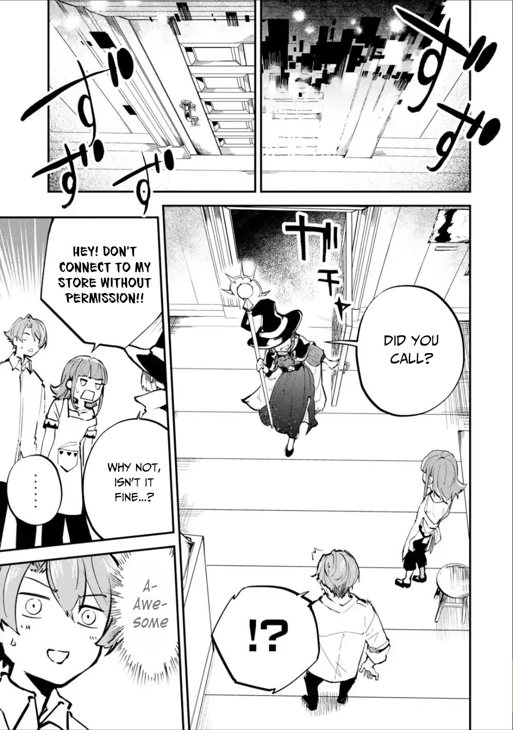 Isekai Cheat Magic Swordsman chapter 3 page 26