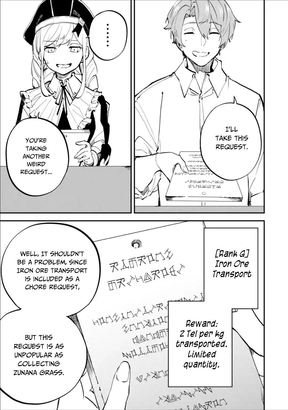 Isekai Cheat Magic Swordsman chapter 3 page 36