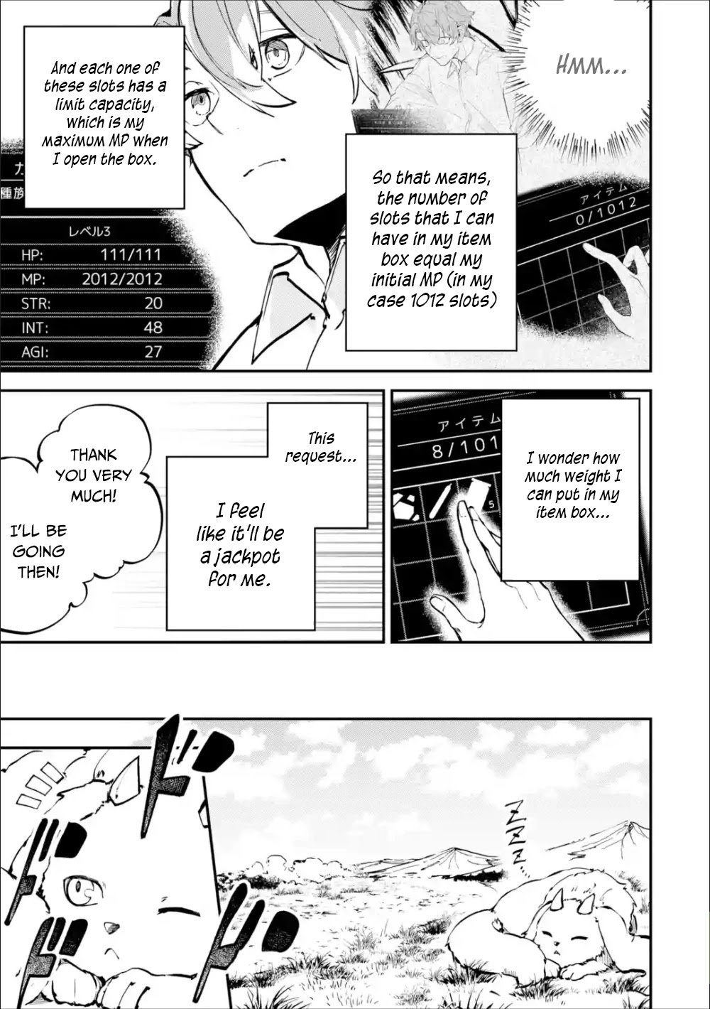 Isekai Cheat Magic Swordsman chapter 3 page 38