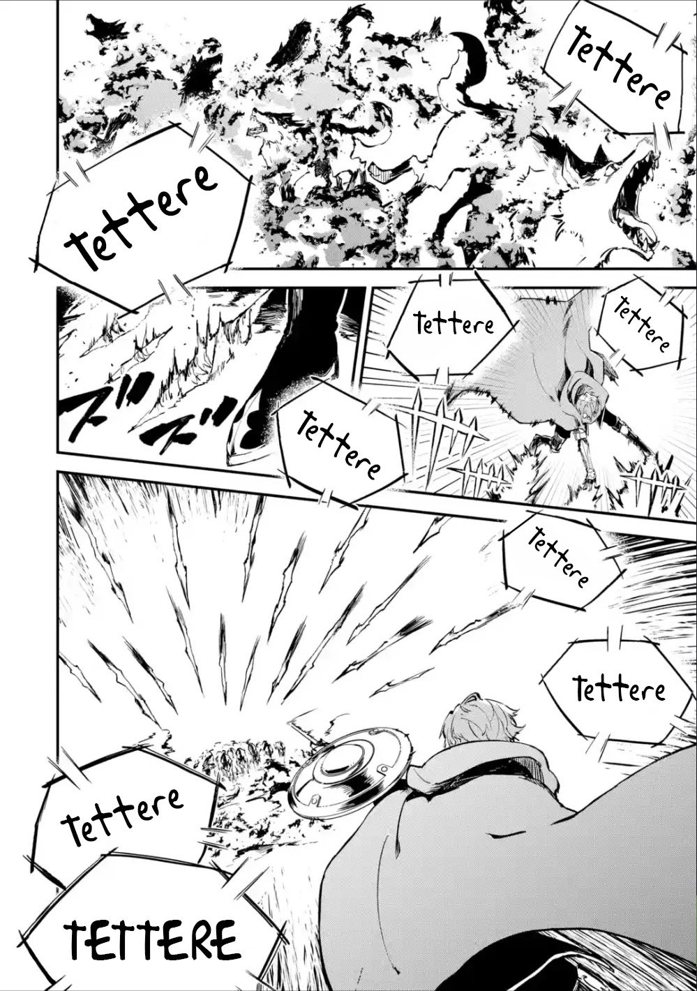 Isekai Cheat Magic Swordsman chapter 3 page 57