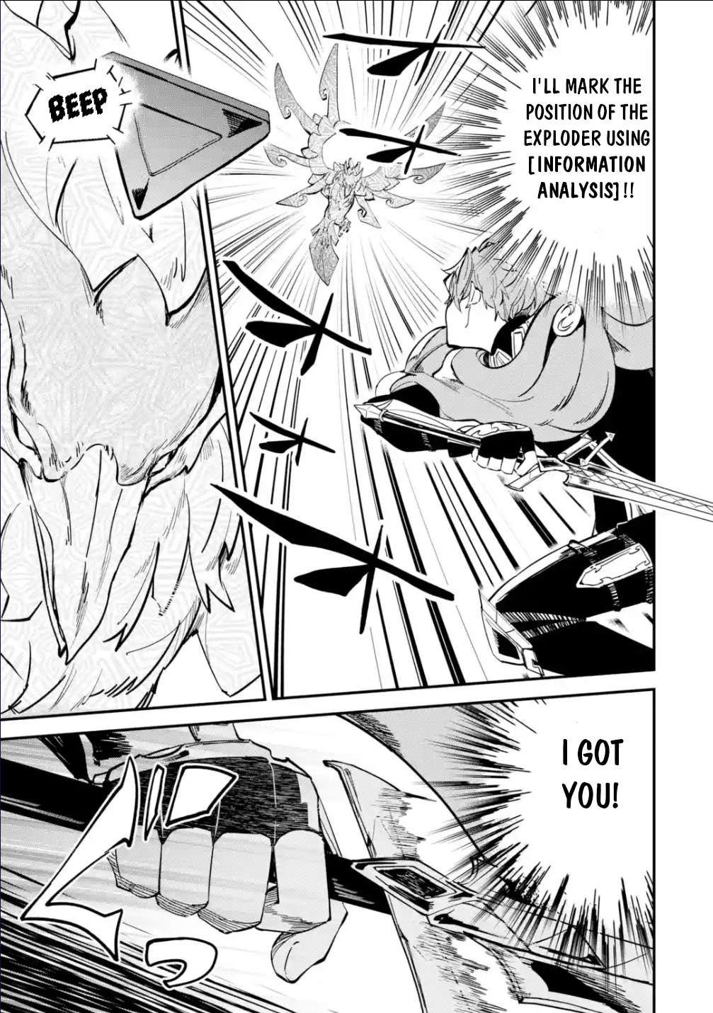 Isekai Cheat Magic Swordsman chapter 30.1 page 18