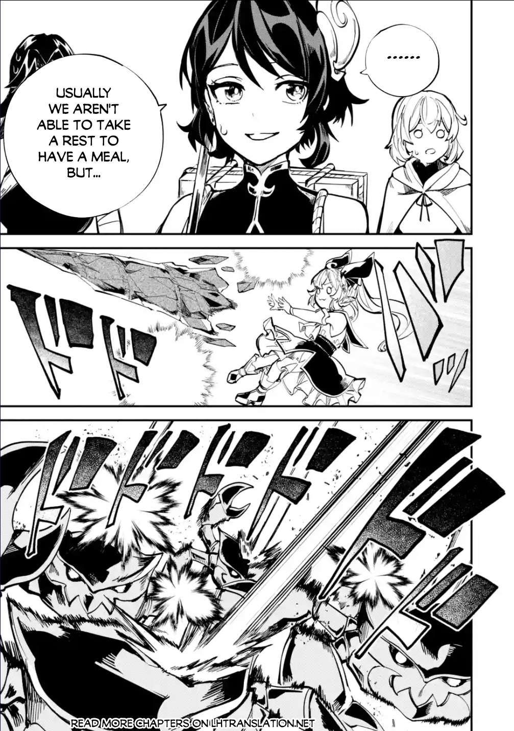 Isekai Cheat Magic Swordsman chapter 30.1 page 2