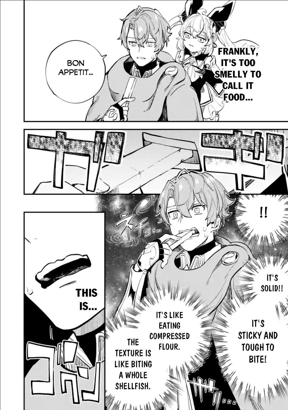 Isekai Cheat Magic Swordsman chapter 30.1 page 5