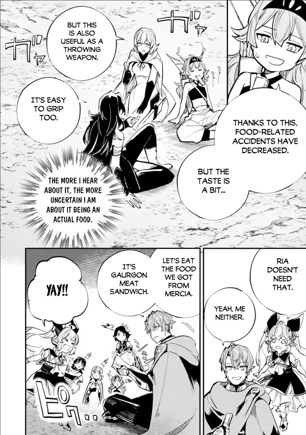 Isekai Cheat Magic Swordsman chapter 30.1 page 7