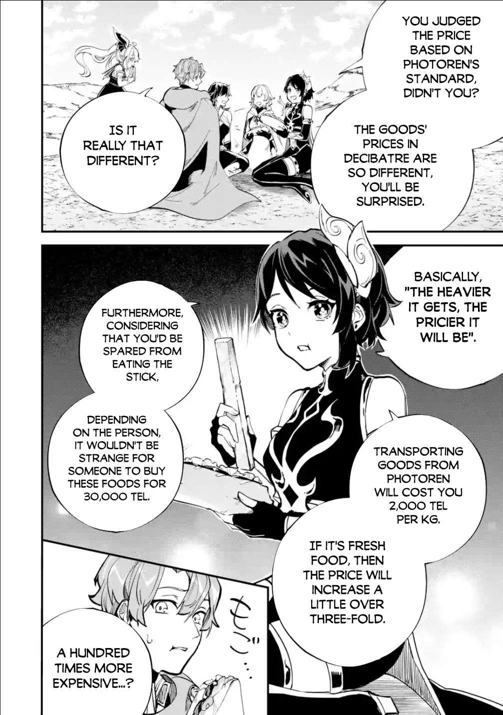 Isekai Cheat Magic Swordsman chapter 30.1 page 9