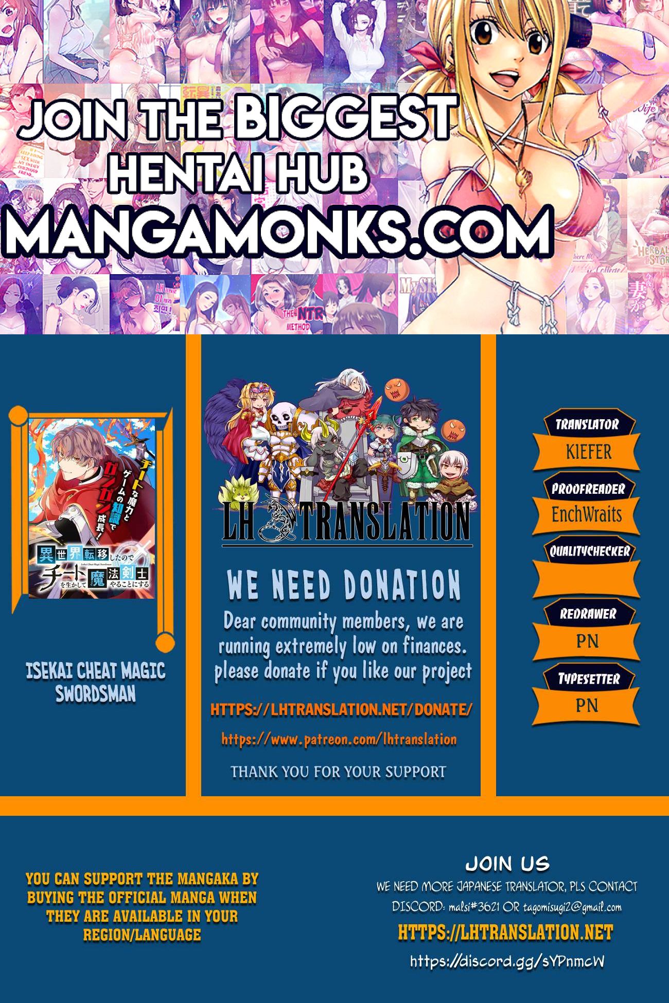 Isekai Cheat Magic Swordsman chapter 30.2 page 1