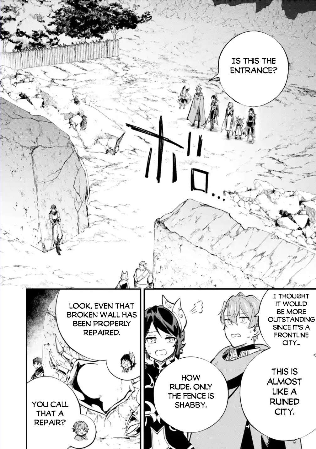 Isekai Cheat Magic Swordsman chapter 30.2 page 12