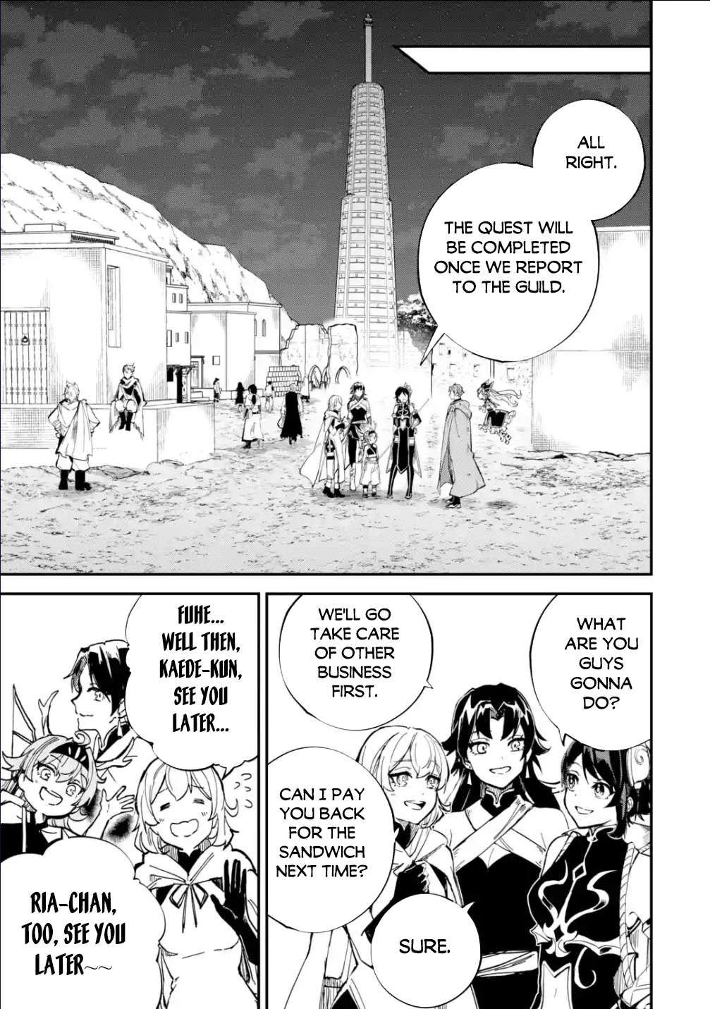 Isekai Cheat Magic Swordsman chapter 30.2 page 13