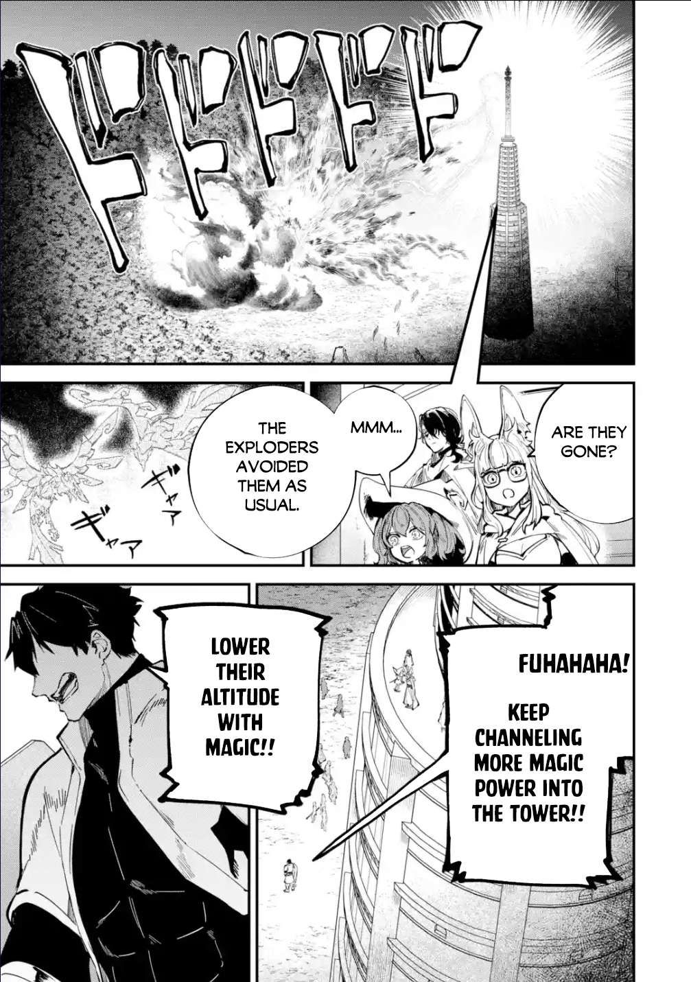 Isekai Cheat Magic Swordsman chapter 30.2 page 21