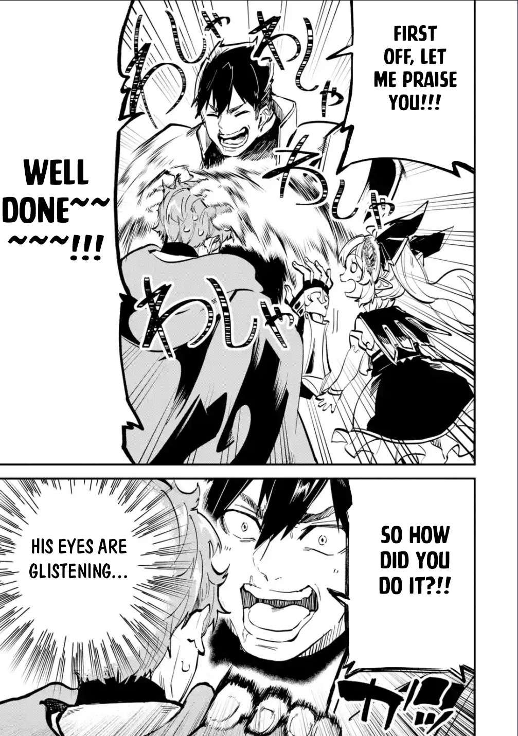 Isekai Cheat Magic Swordsman chapter 31.1 page 10