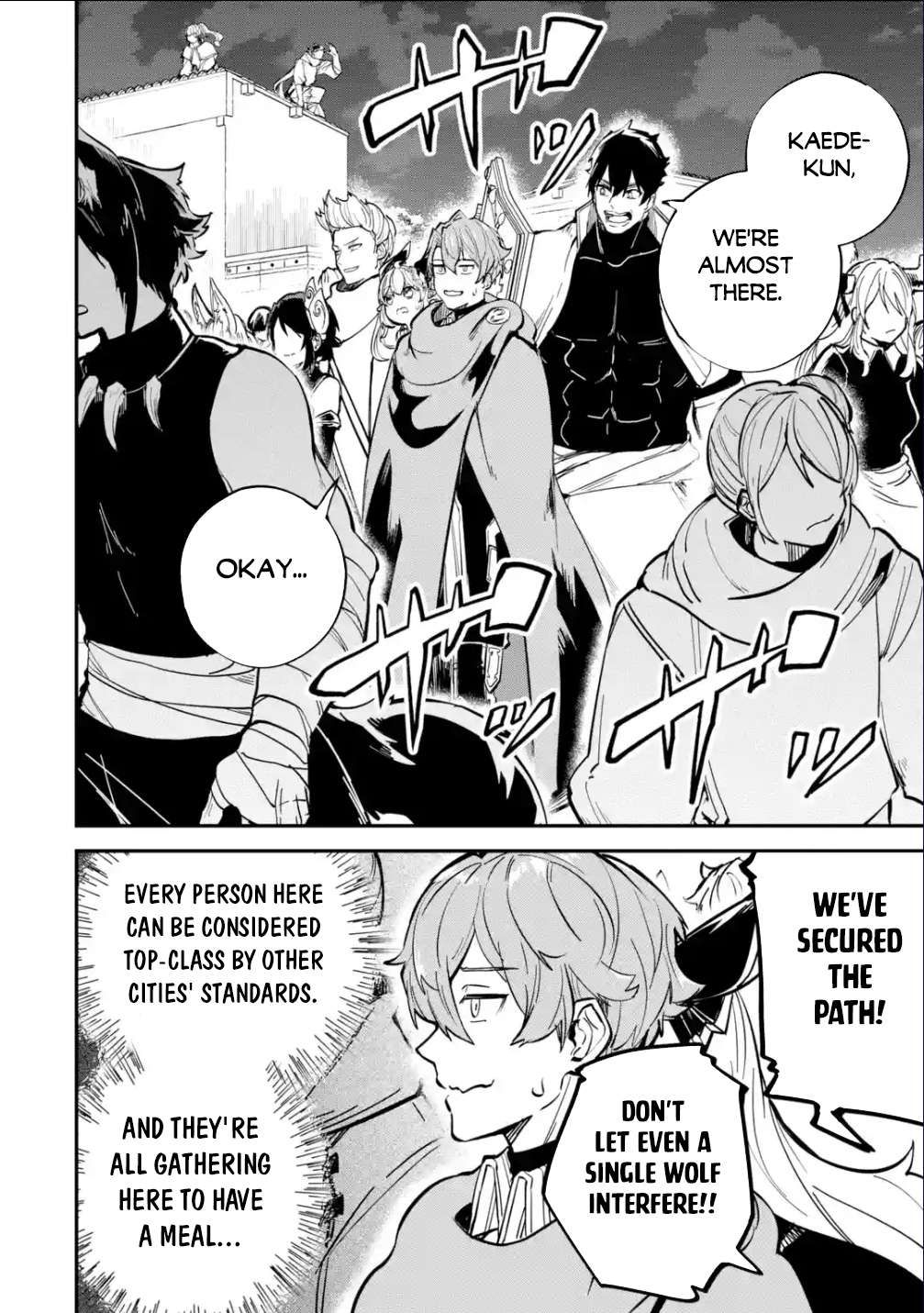 Isekai Cheat Magic Swordsman chapter 31.1 page 17