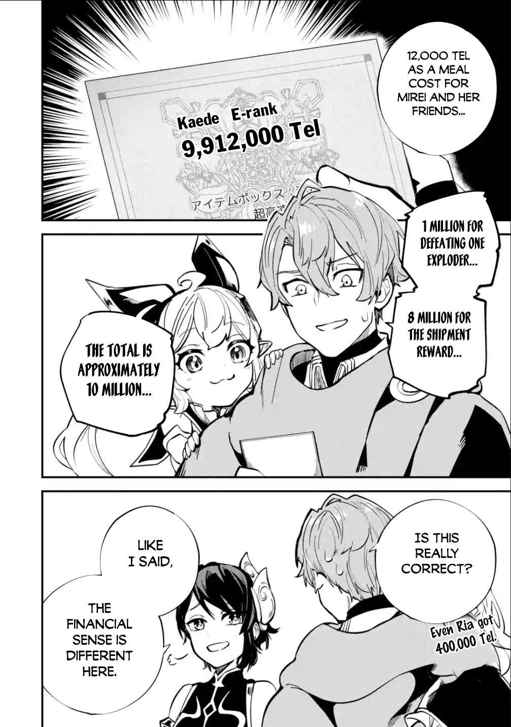 Isekai Cheat Magic Swordsman chapter 31.1 page 5