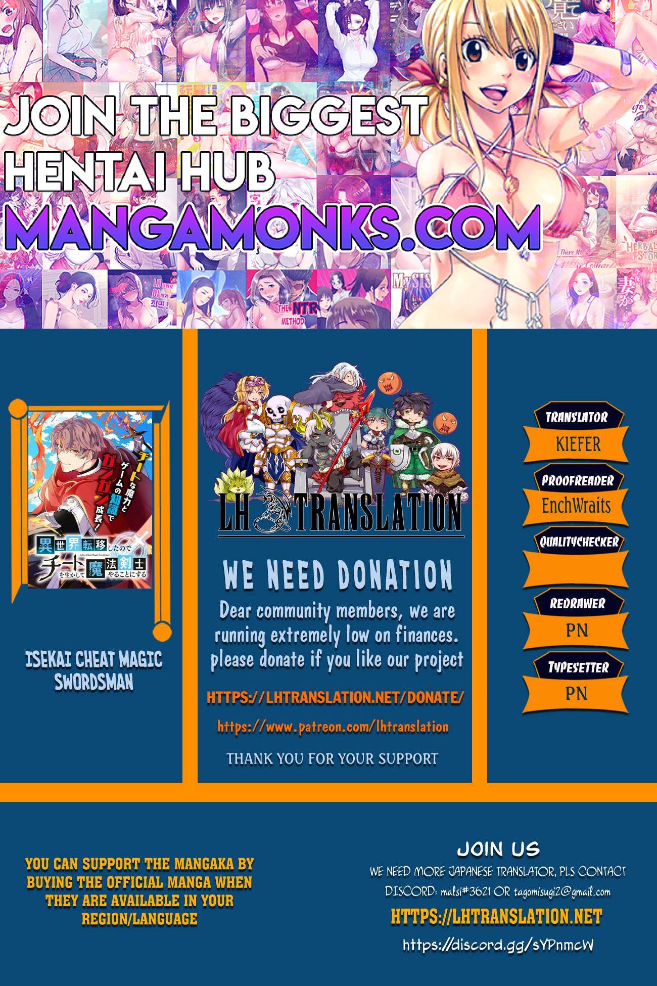 Isekai Cheat Magic Swordsman chapter 31.2 page 1