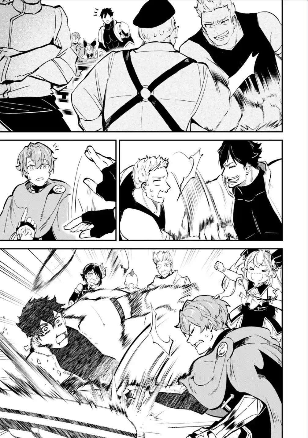 Isekai Cheat Magic Swordsman chapter 31.2 page 11