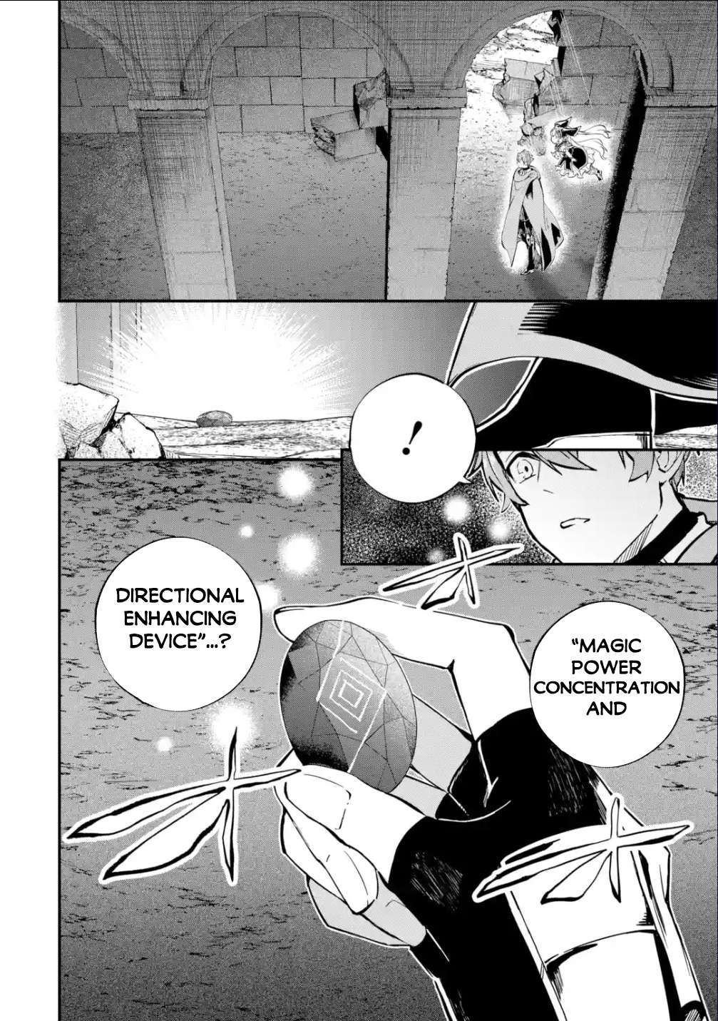 Isekai Cheat Magic Swordsman chapter 31.2 page 16