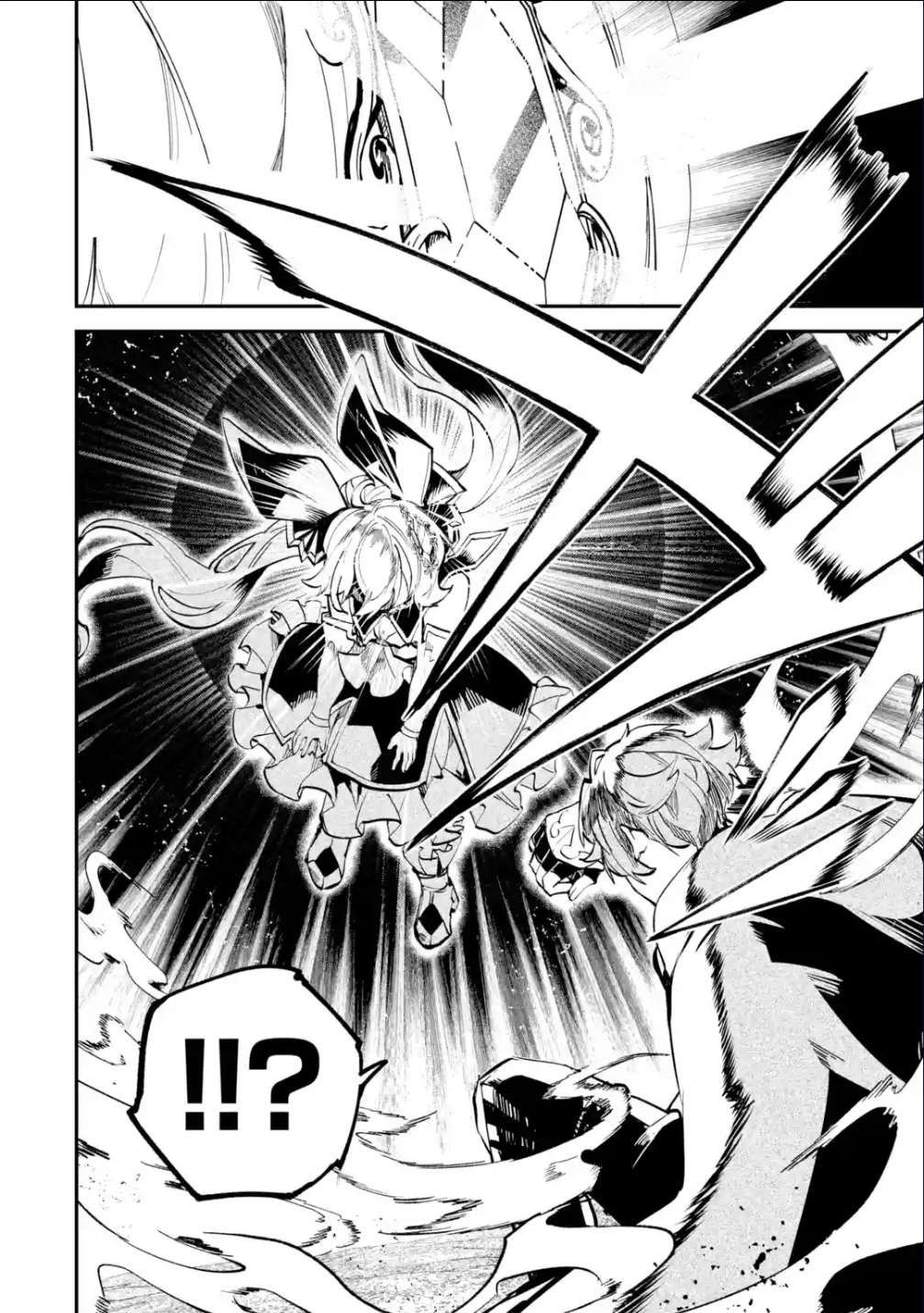 Isekai Cheat Magic Swordsman chapter 31.2 page 18