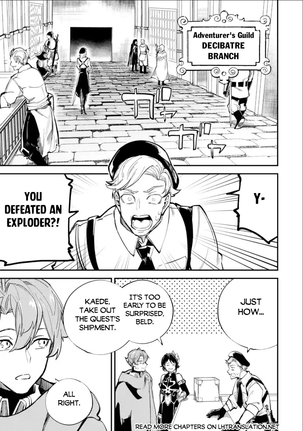 Isekai Cheat Magic Swordsman chapter 31 page 2