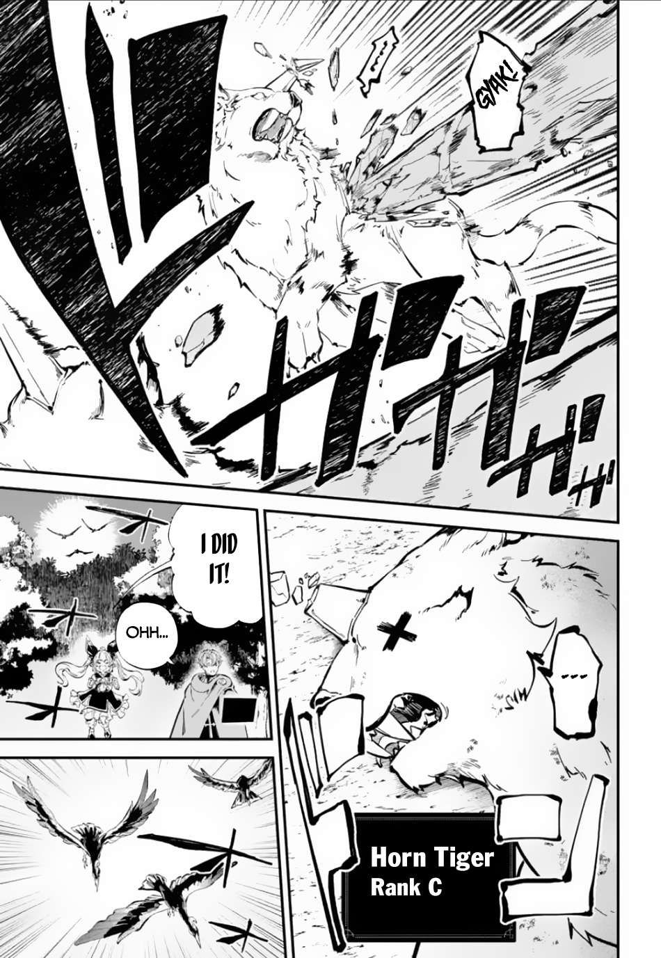 Isekai Cheat Magic Swordsman chapter 32.1 page 12