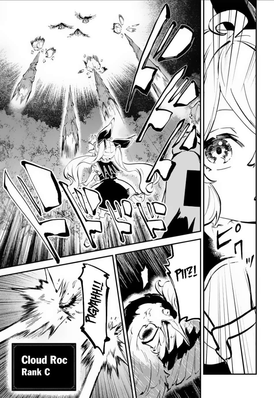 Isekai Cheat Magic Swordsman chapter 32.1 page 14