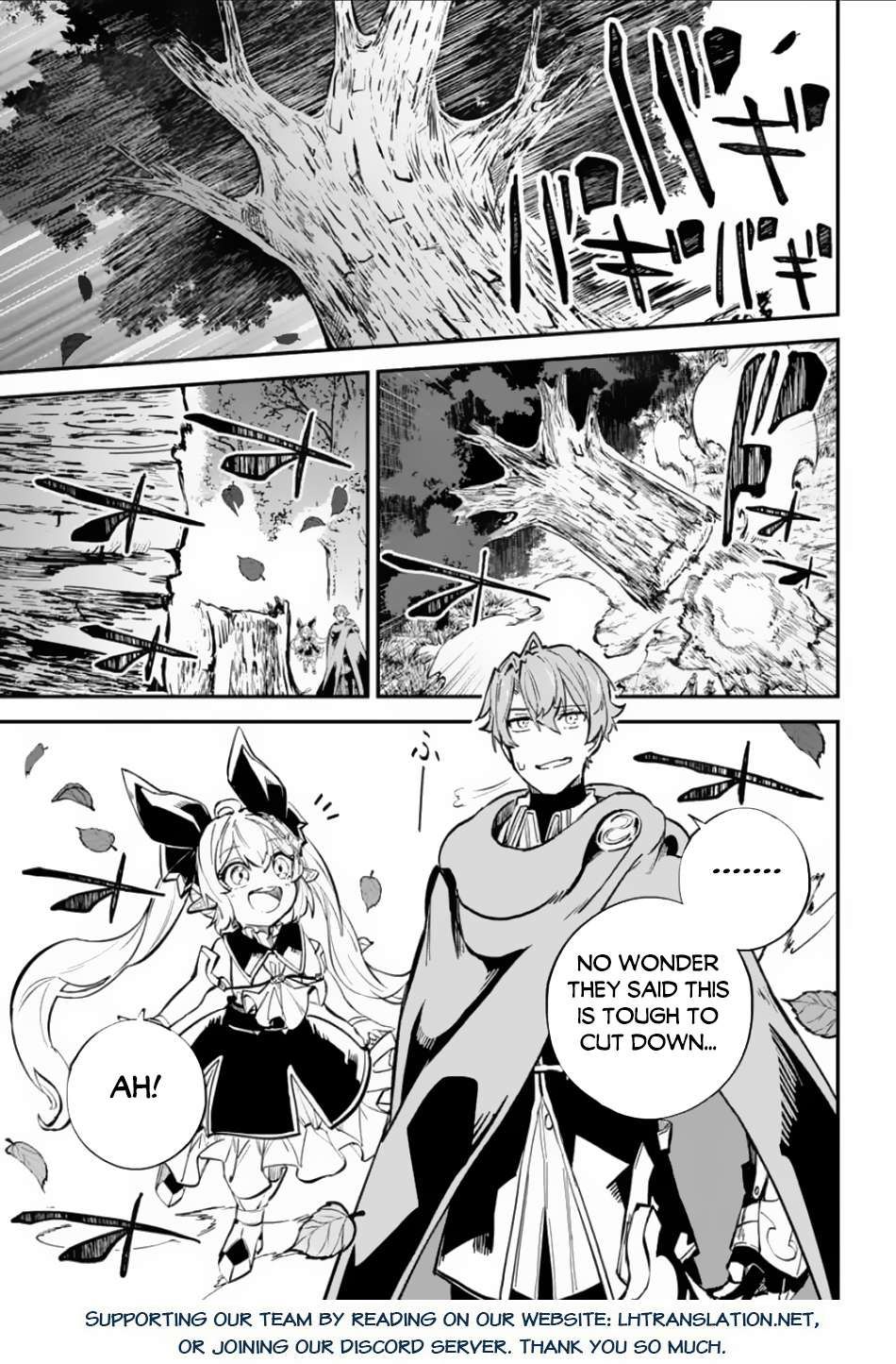 Isekai Cheat Magic Swordsman chapter 32.1 page 24