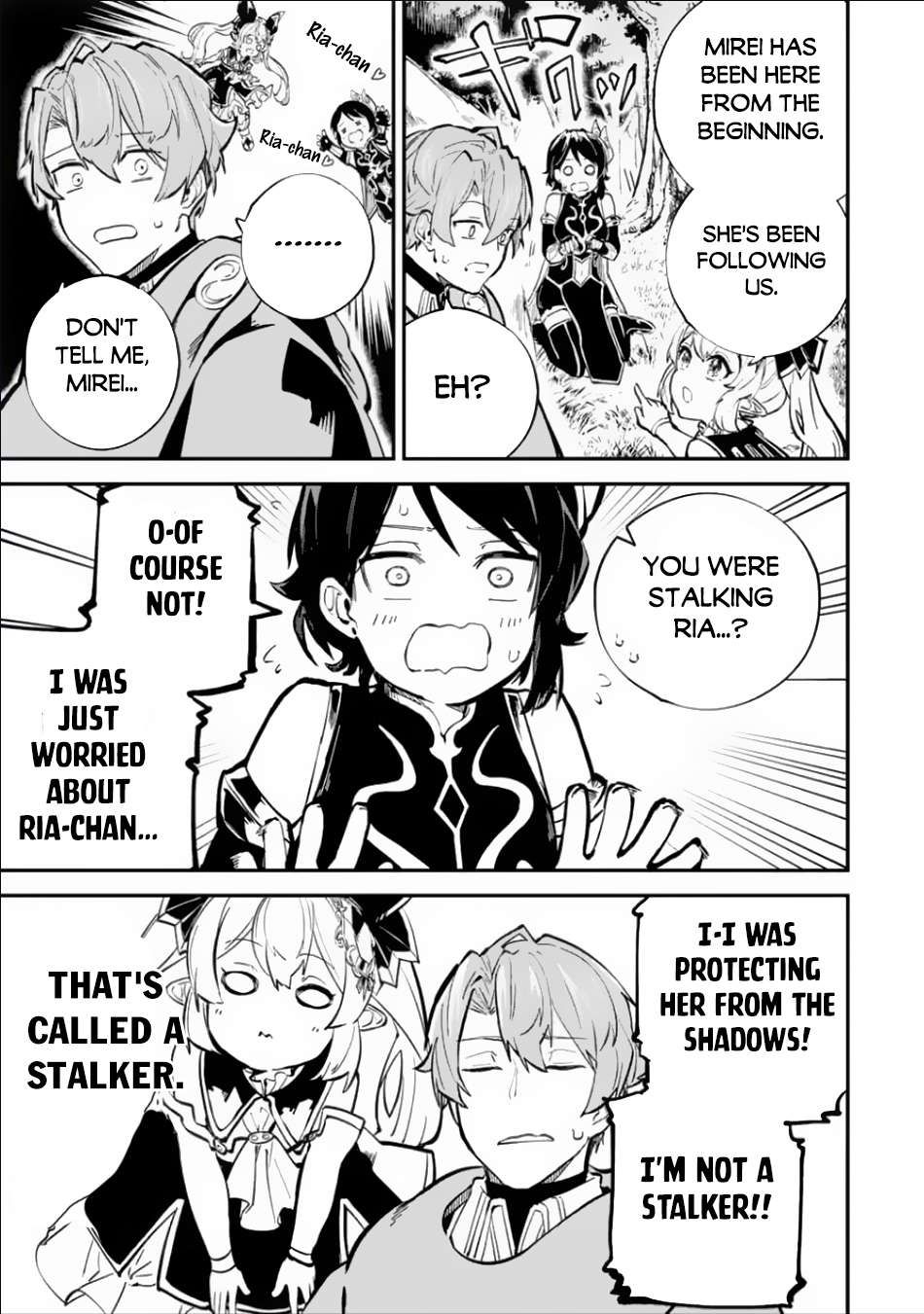 Isekai Cheat Magic Swordsman chapter 32.2 page 14