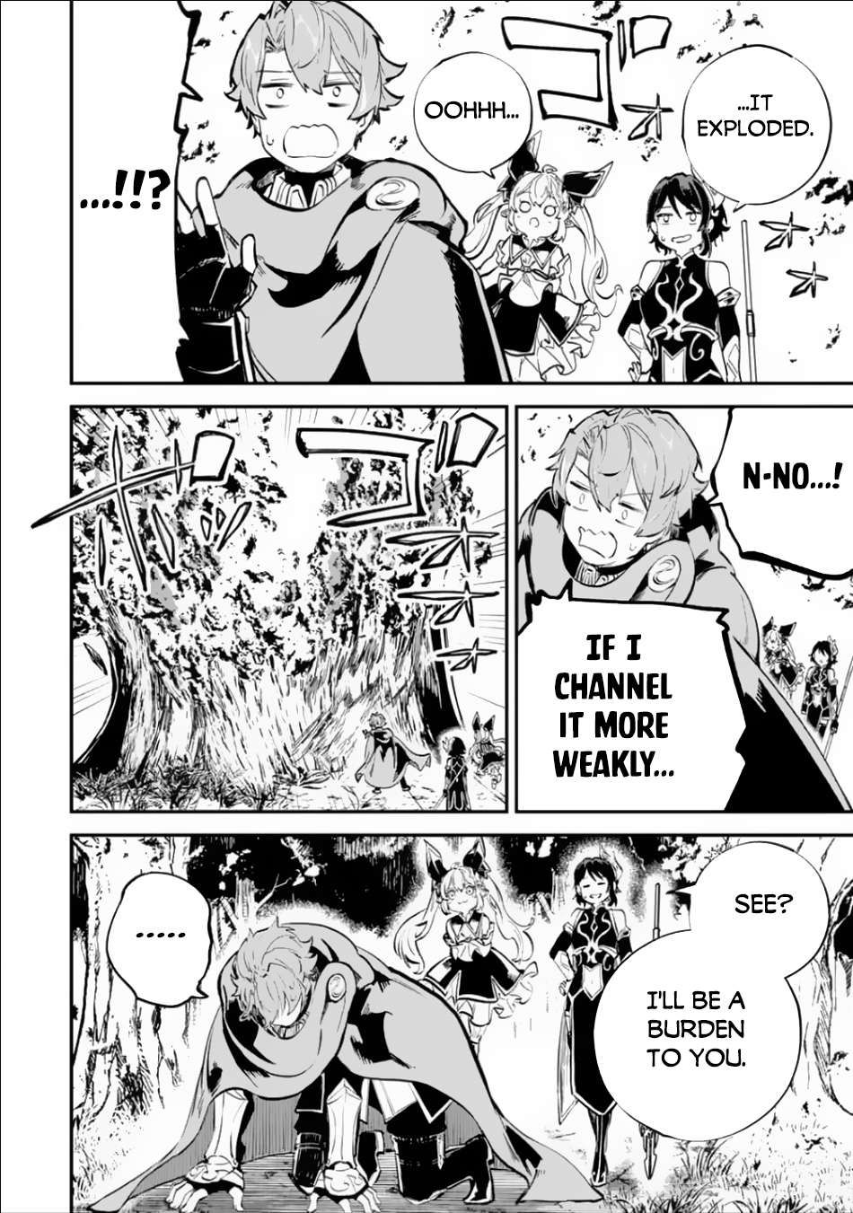 Isekai Cheat Magic Swordsman chapter 32.2 page 21