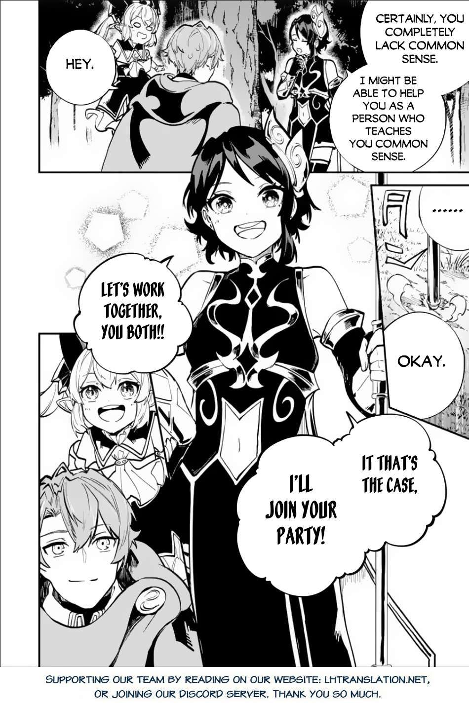 Isekai Cheat Magic Swordsman chapter 32.2 page 23