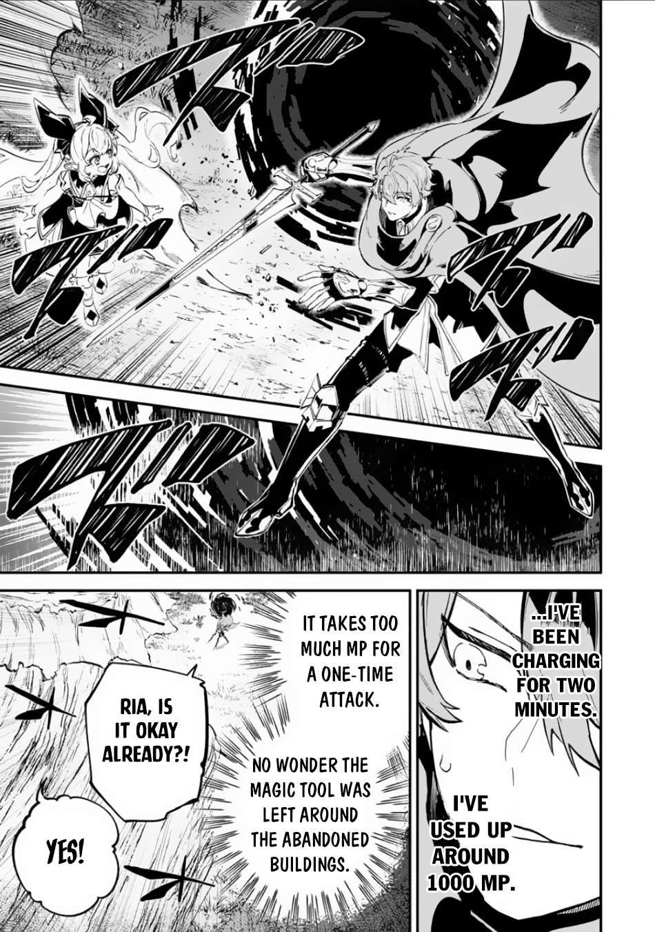 Isekai Cheat Magic Swordsman chapter 32.2 page 5