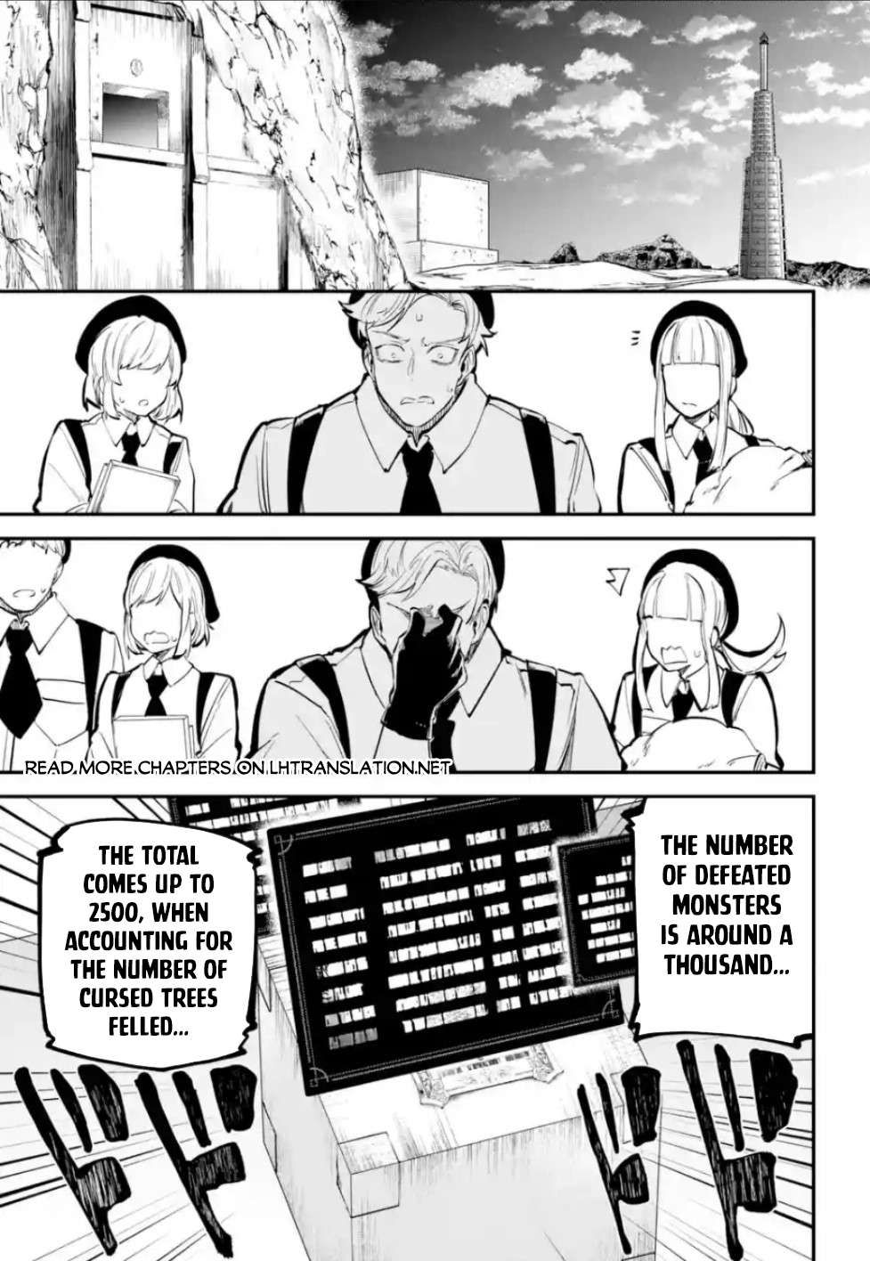 Isekai Cheat Magic Swordsman chapter 33.1 page 6