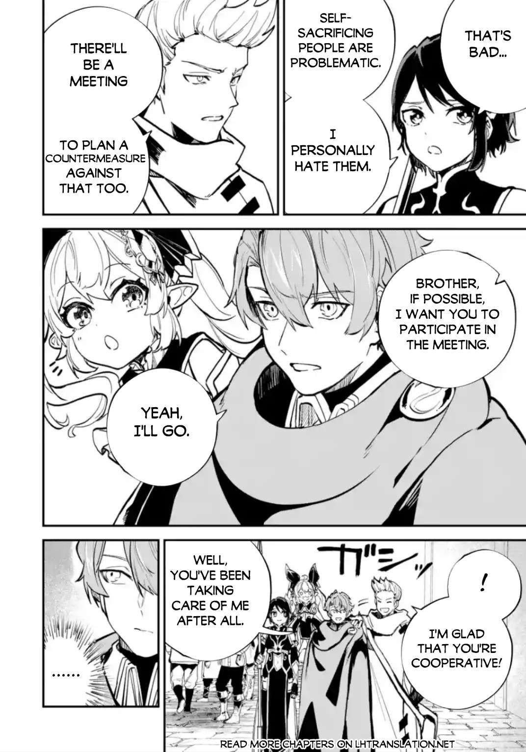 Isekai Cheat Magic Swordsman chapter 33.2 page 2